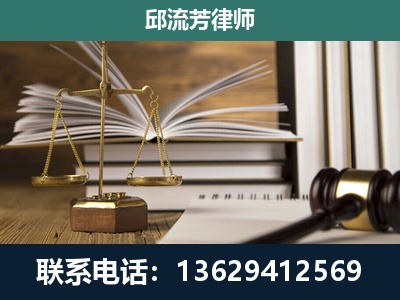 淮南-执业经验约8年