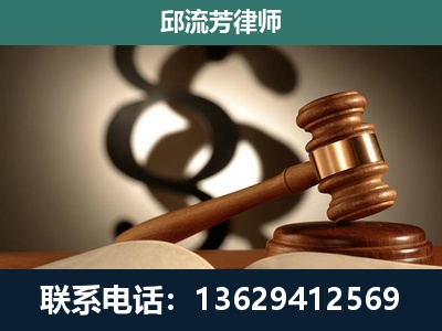 淮南-委托诉讼代理人