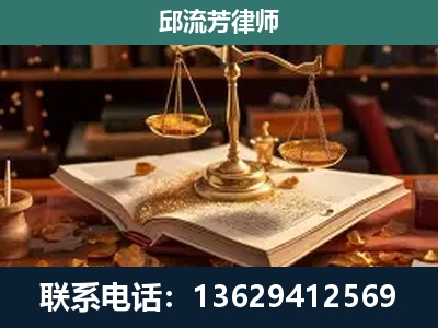淮南-新型网络犯罪