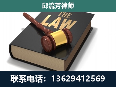 淮南-涵盖多种复杂案件