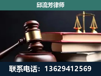 淮南-离婚类案件