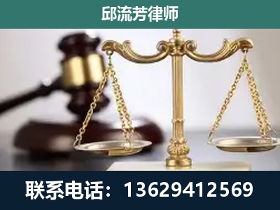 淮南-刑事案件