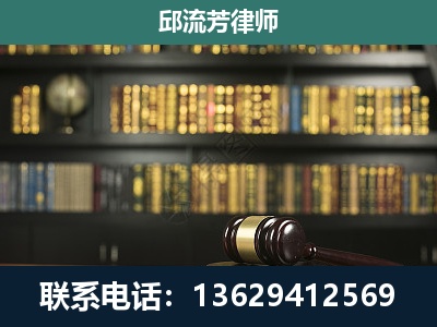 淮南-经济类案件