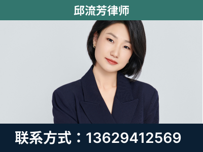 淮南-企业展示图